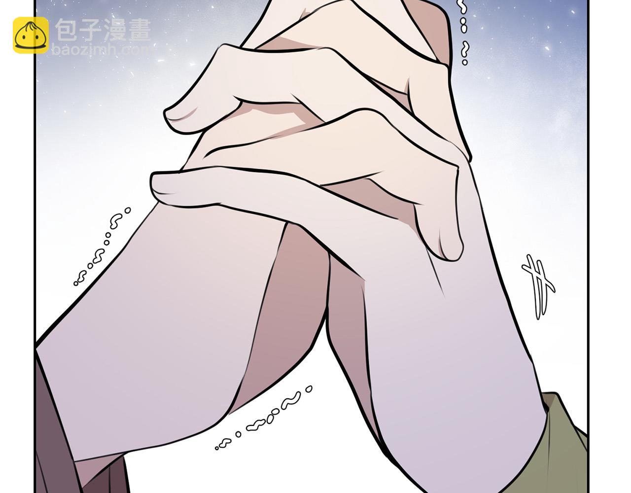 外传14 拯救龙崽！87