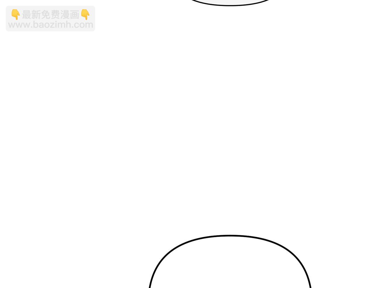 外传14 拯救龙崽！89