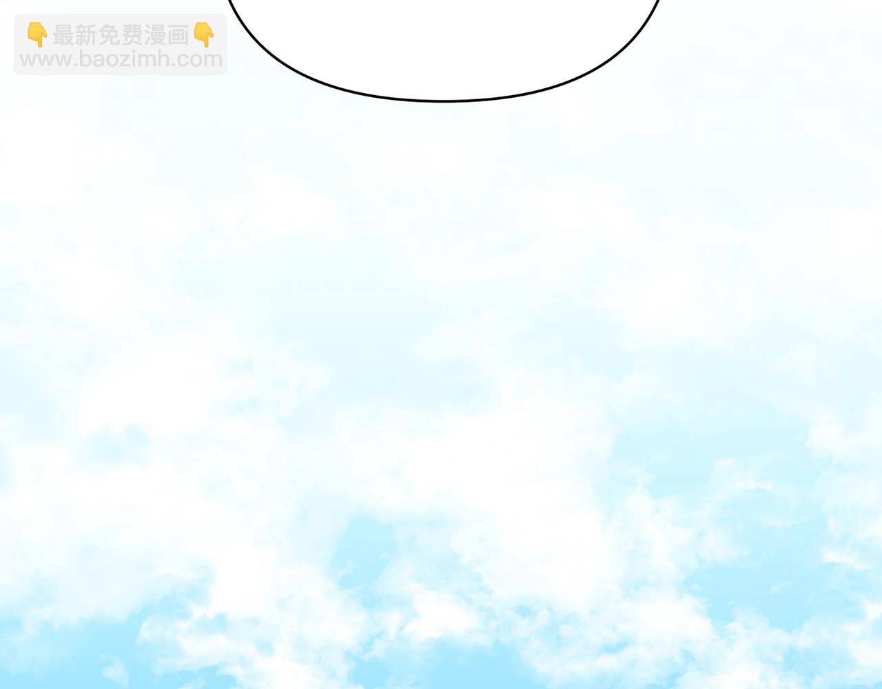 外传16 我只要你们107