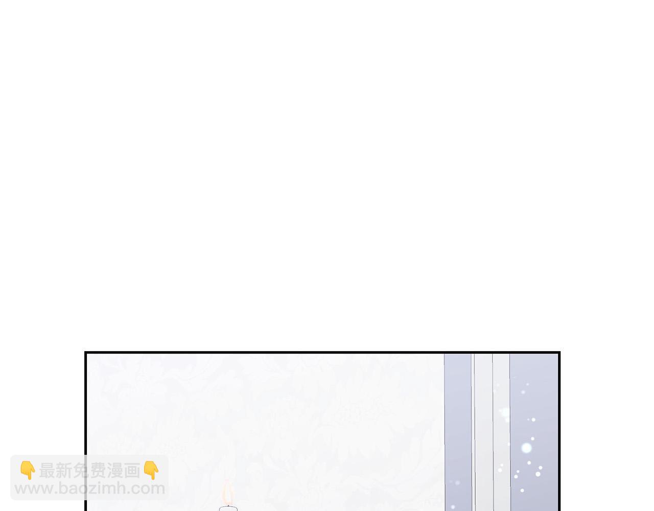 外传16 我只要你们12