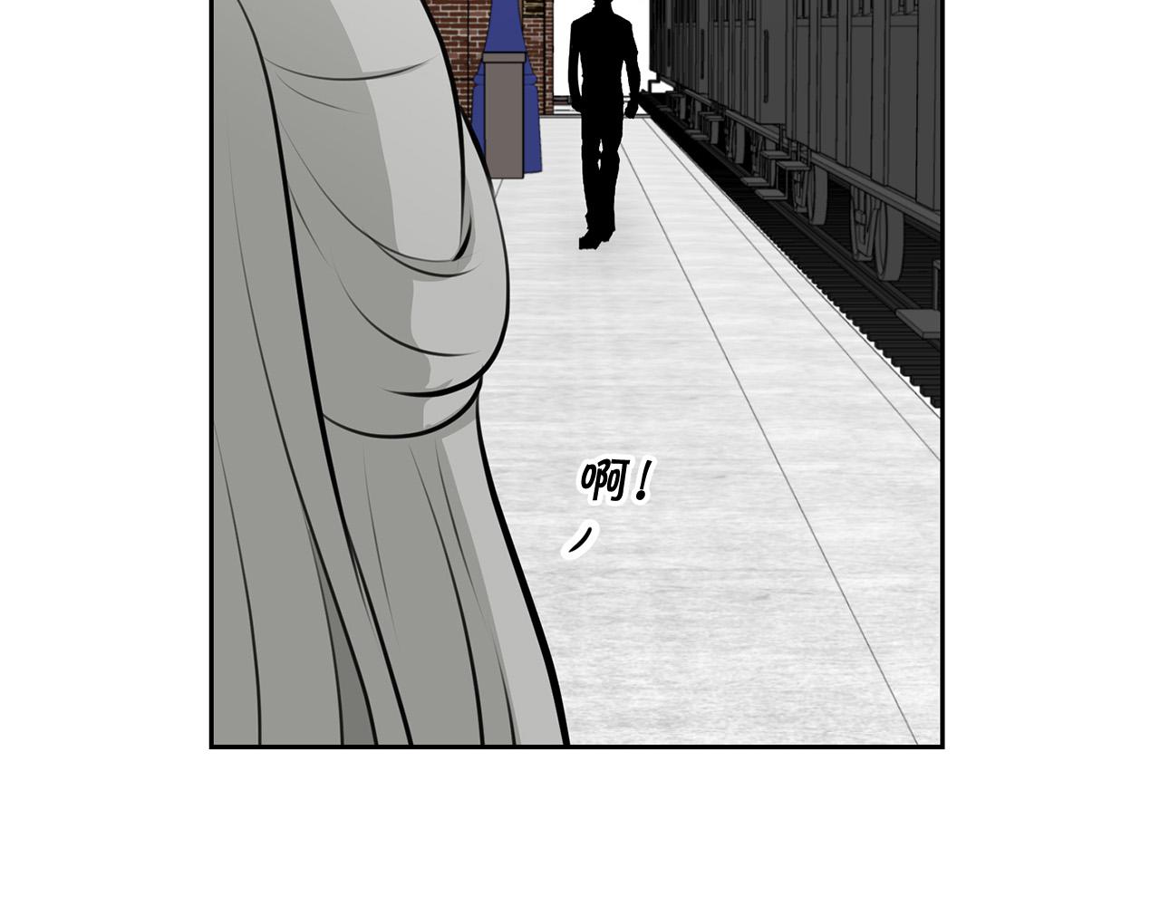 外传16 我只要你们120
