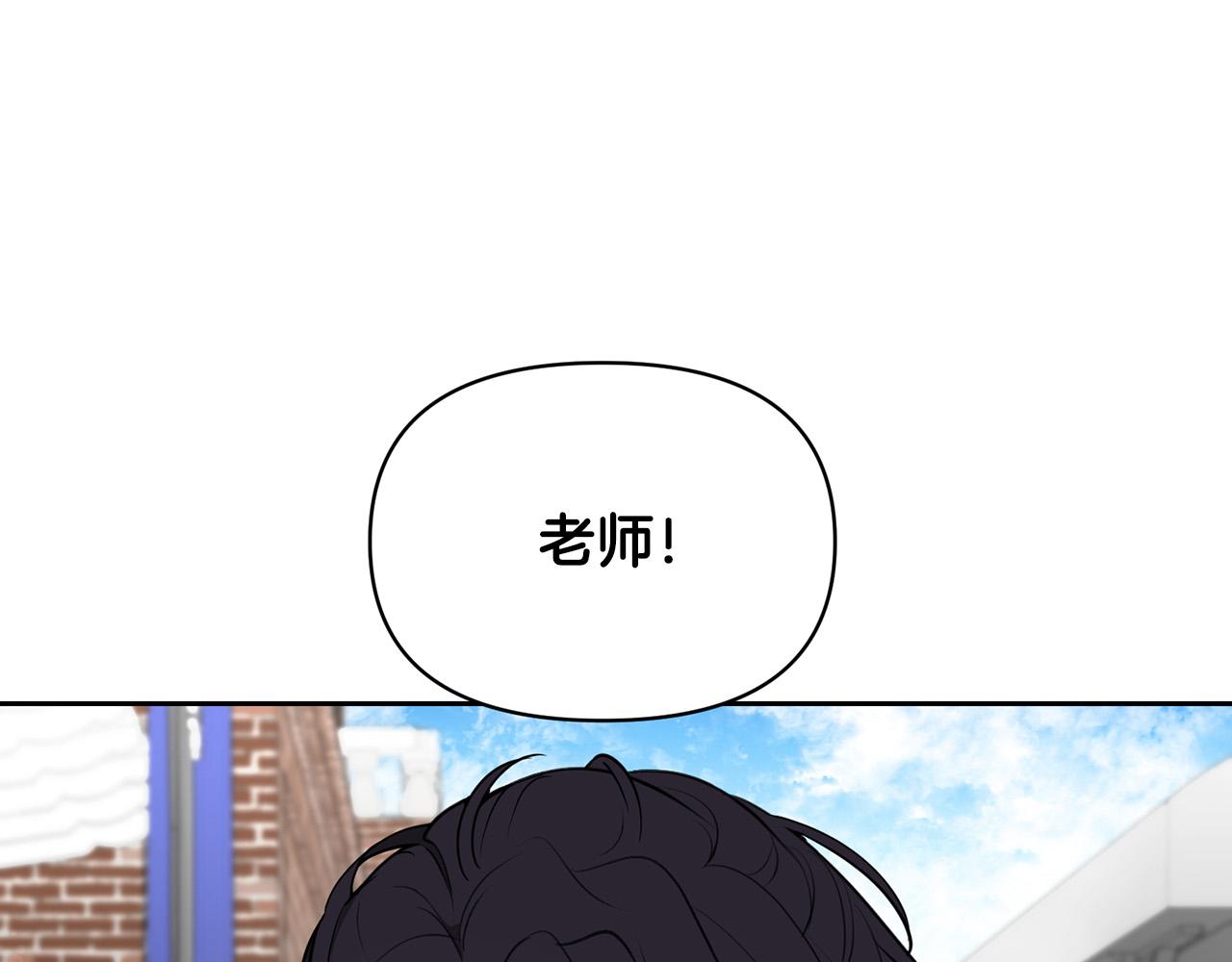 外传16 我只要你们121