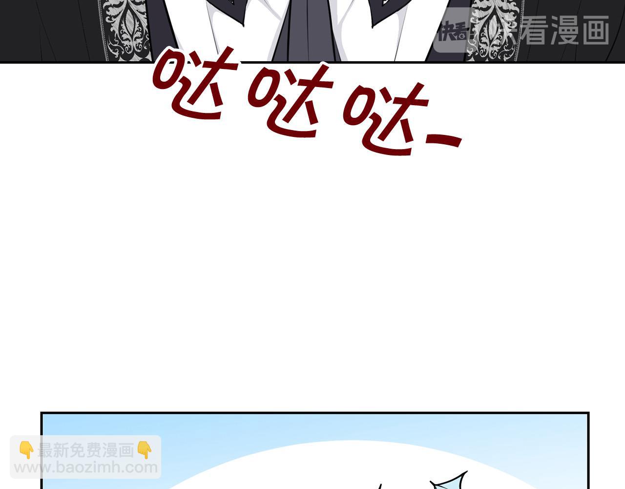 外传16 我只要你们123