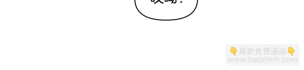 外传16 我只要你们125