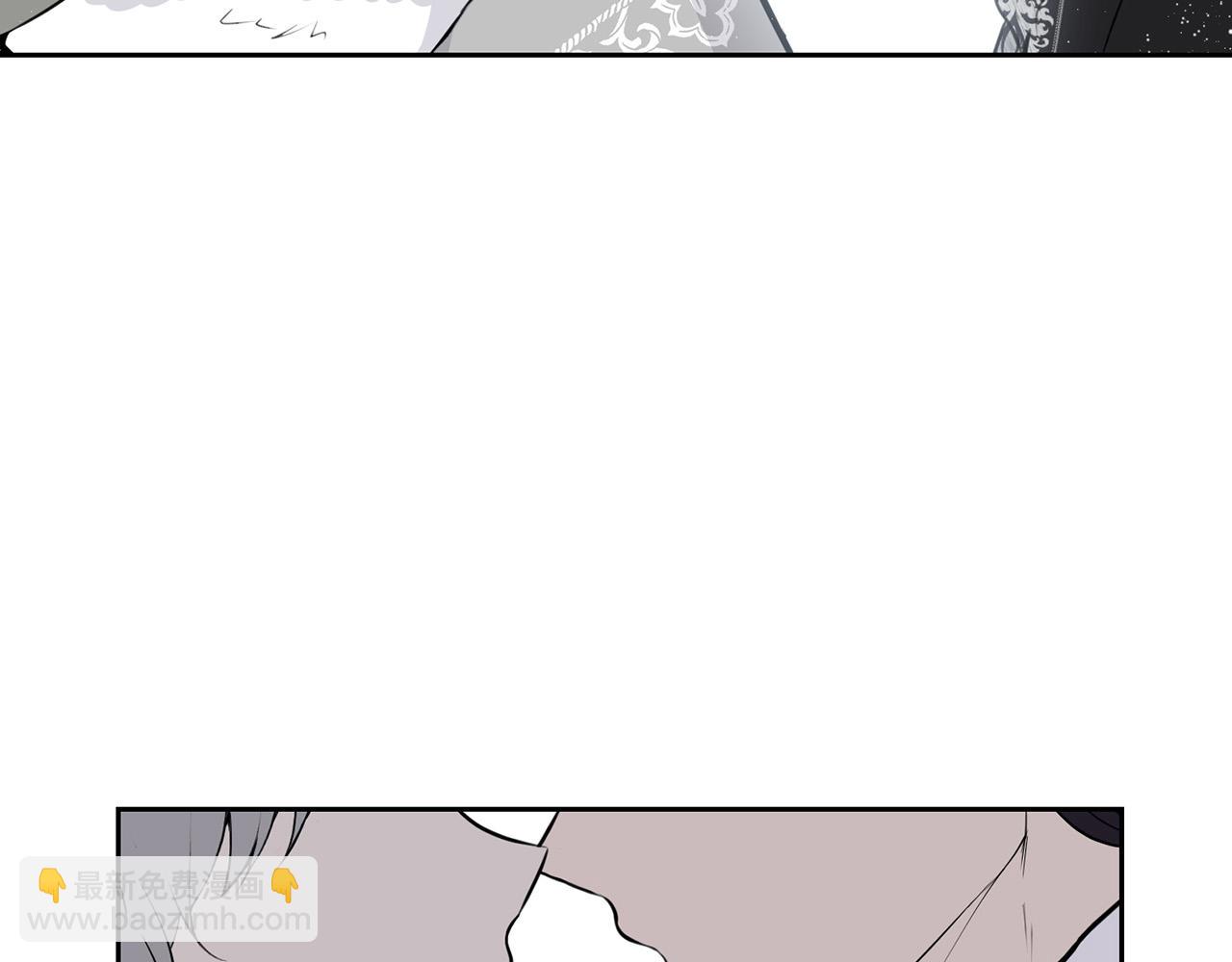 外传16 我只要你们150