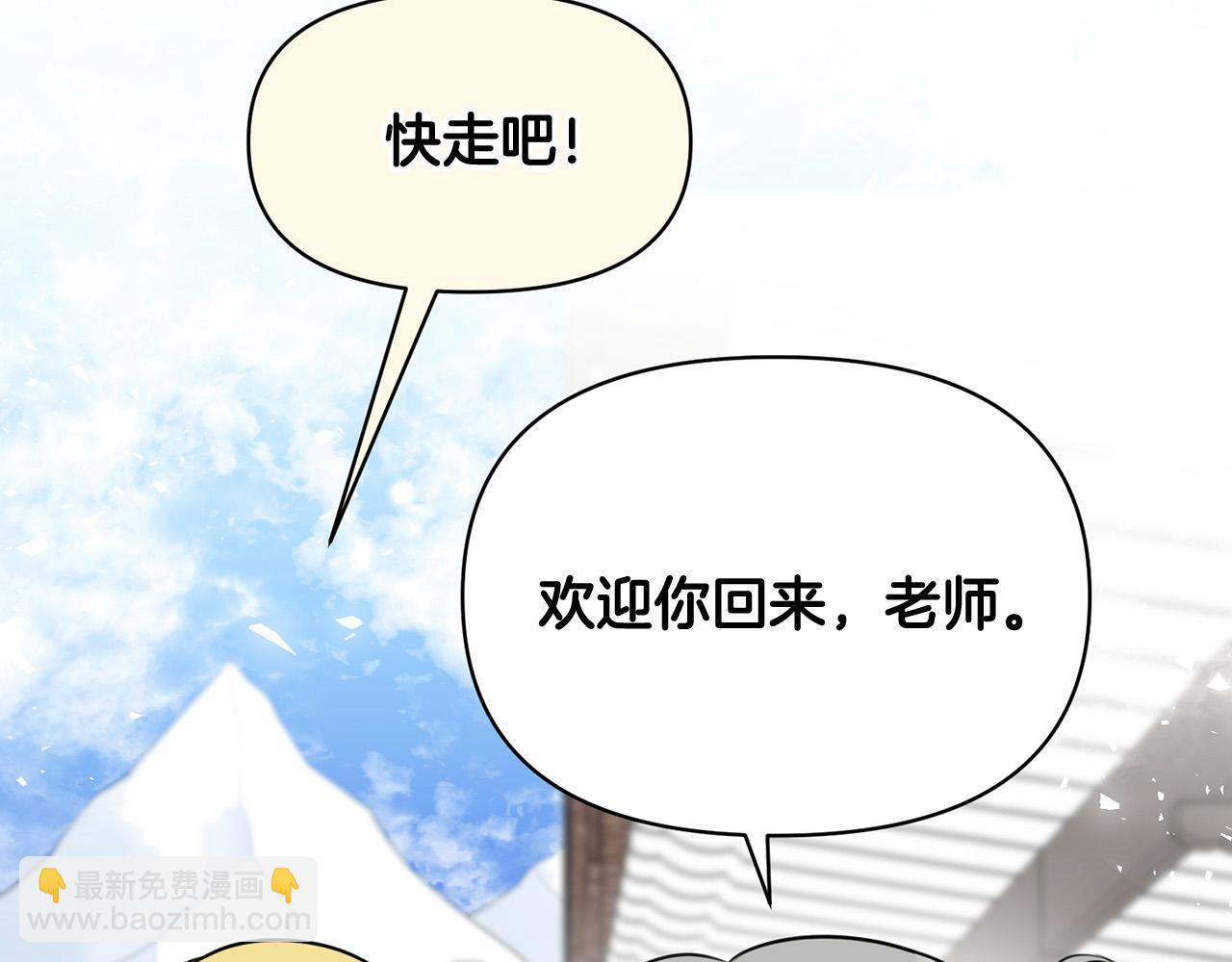外传16 我只要你们163