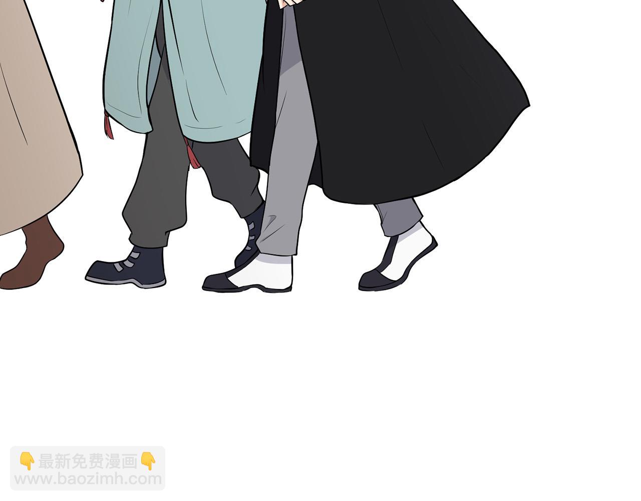 外传16 我只要你们172