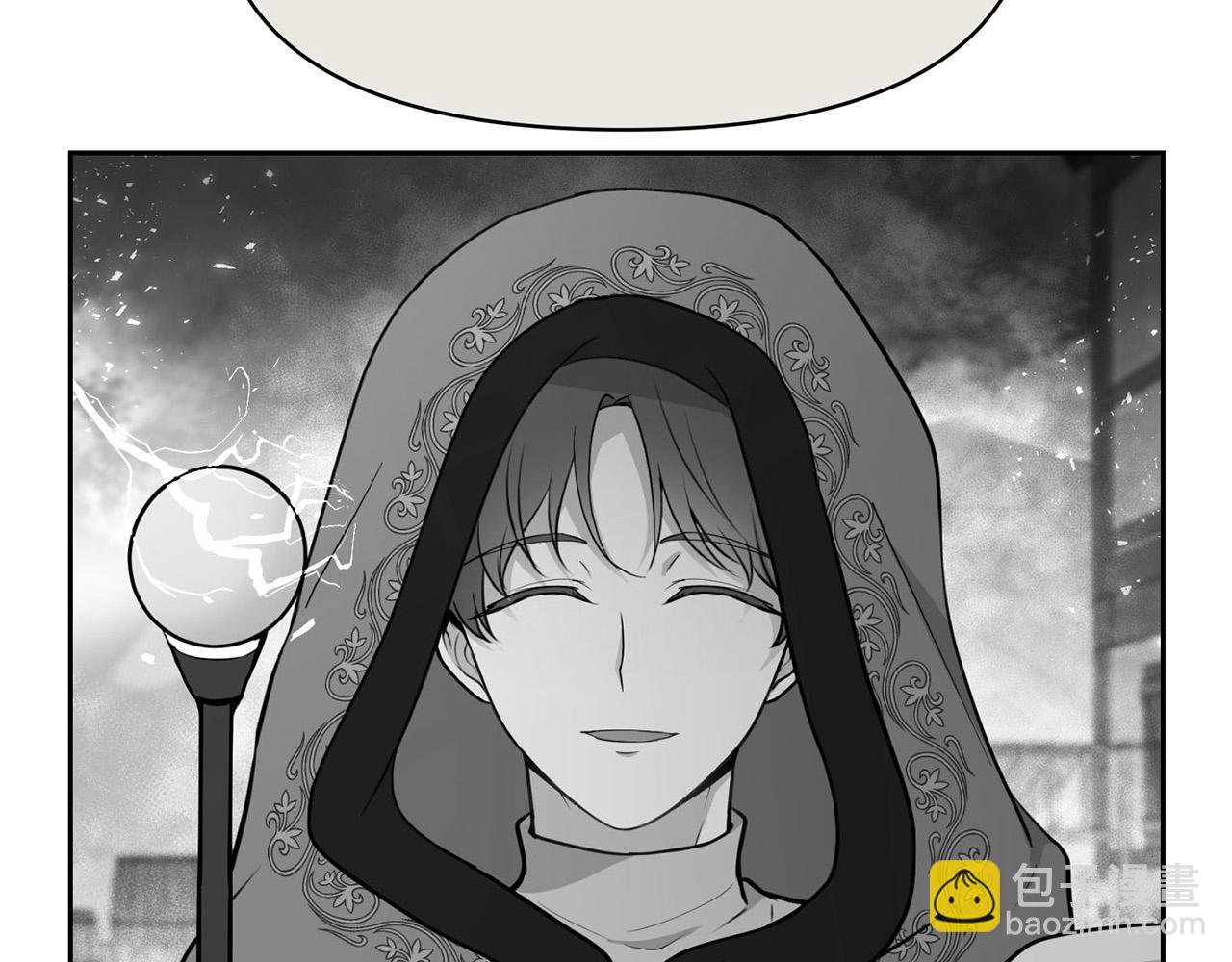 外传16 我只要你们19