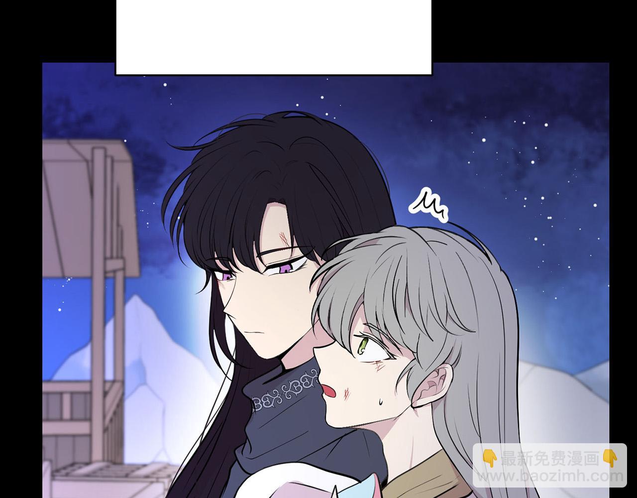 外传16 我只要你们59