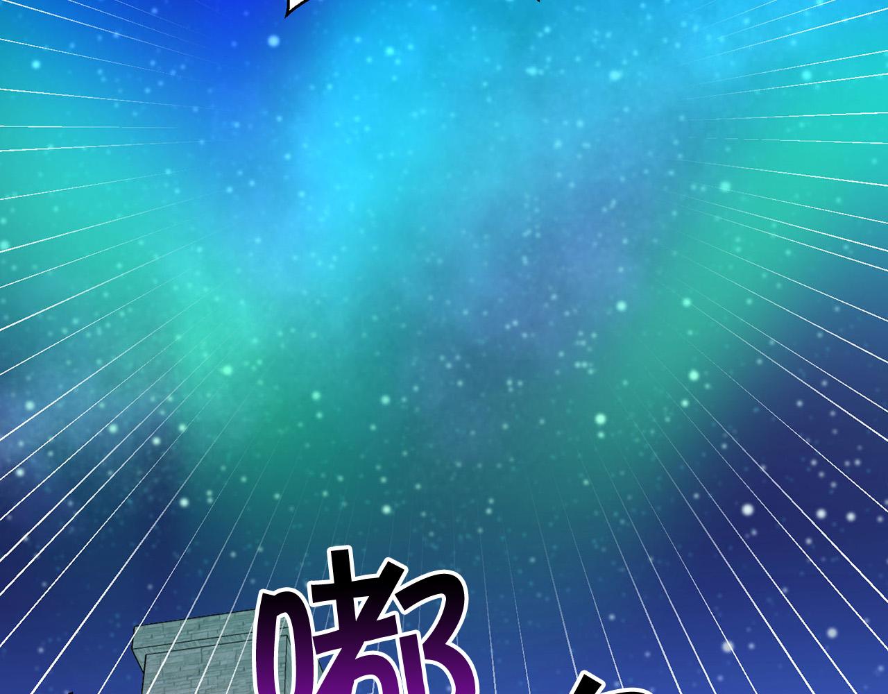 外传16 我只要你们62