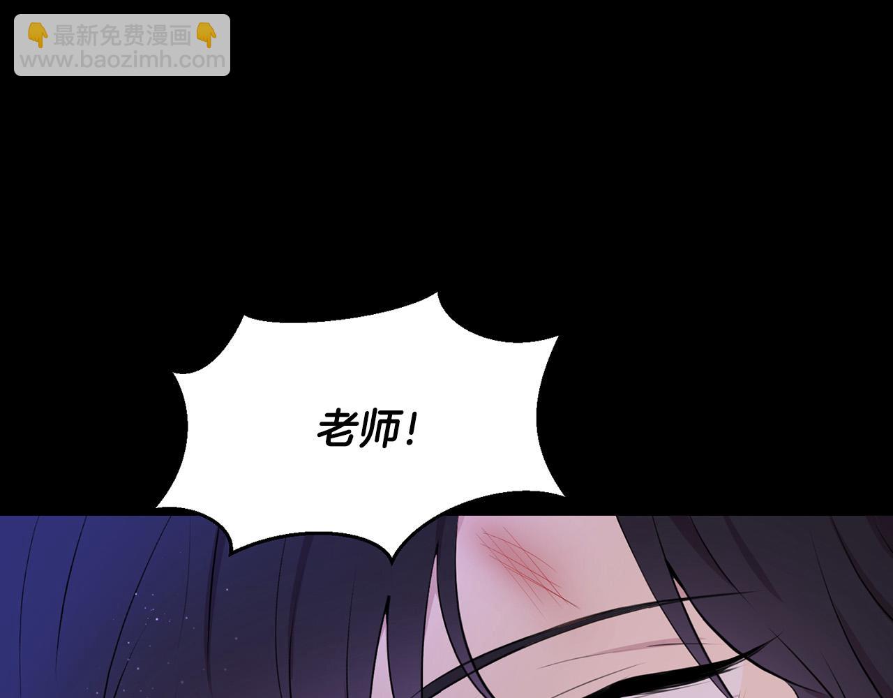 外传16 我只要你们69