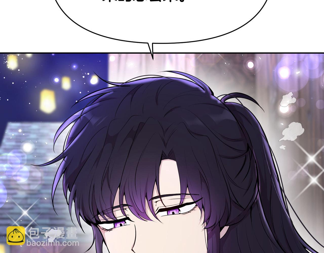 外传17 龙崽长大了！127