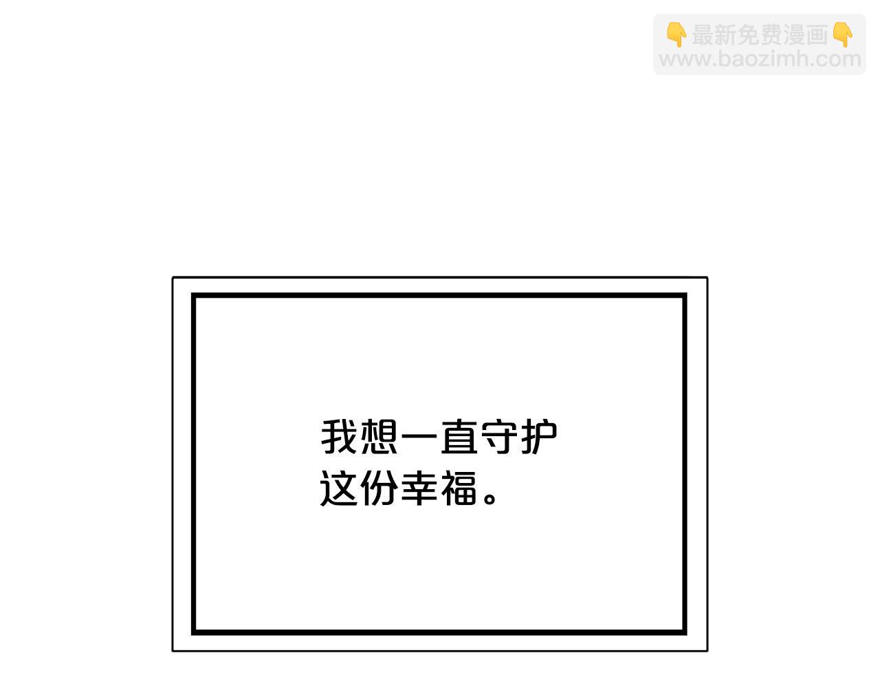 外传17 龙崽长大了！152