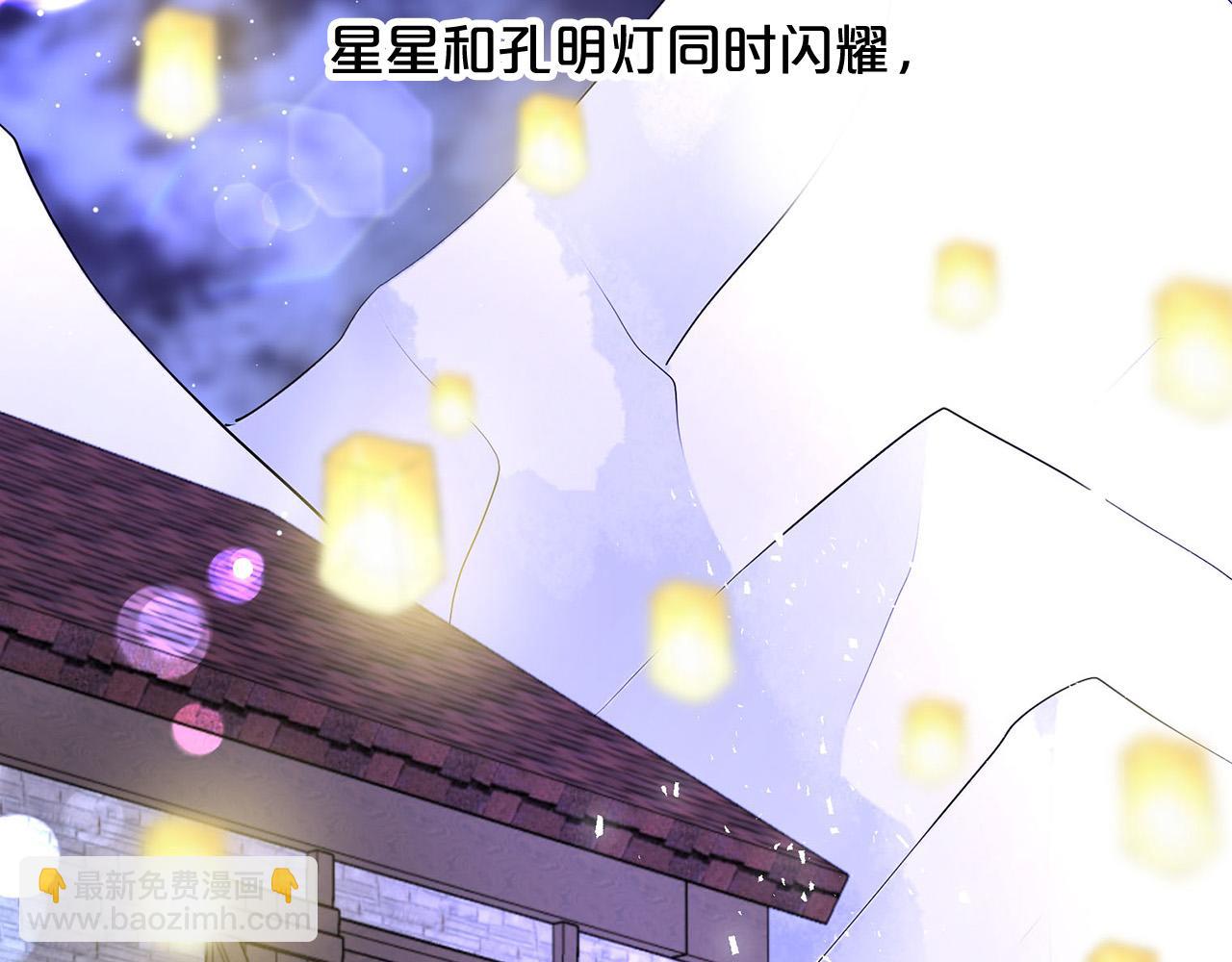 外传17 龙崽长大了！164