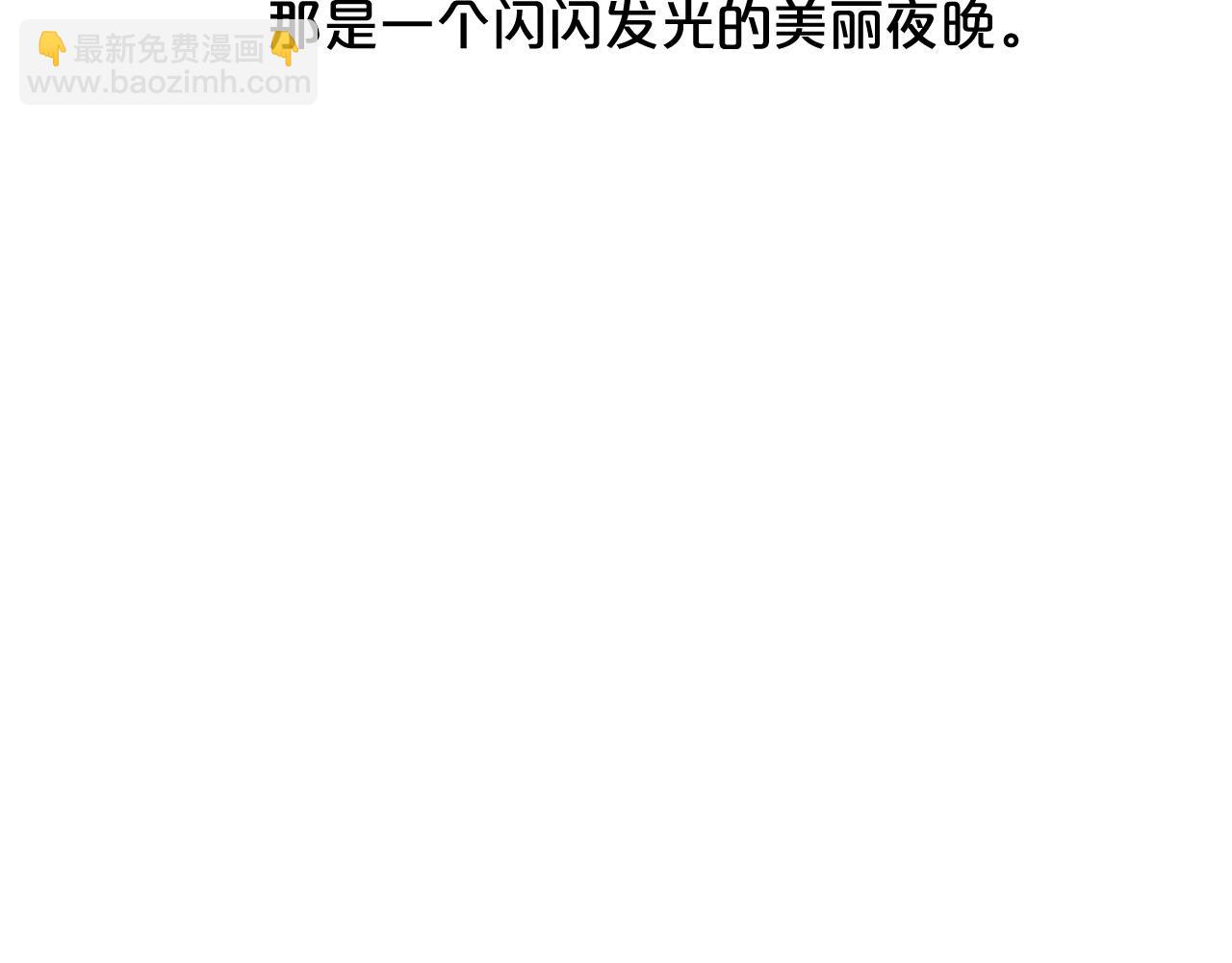外传17 龙崽长大了！168