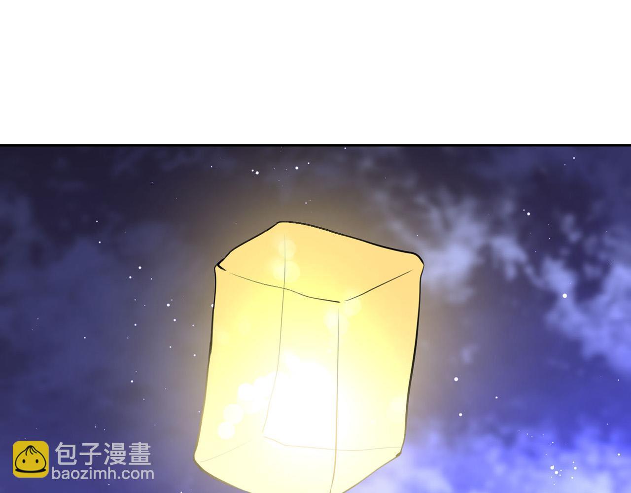 外传17 龙崽长大了！170