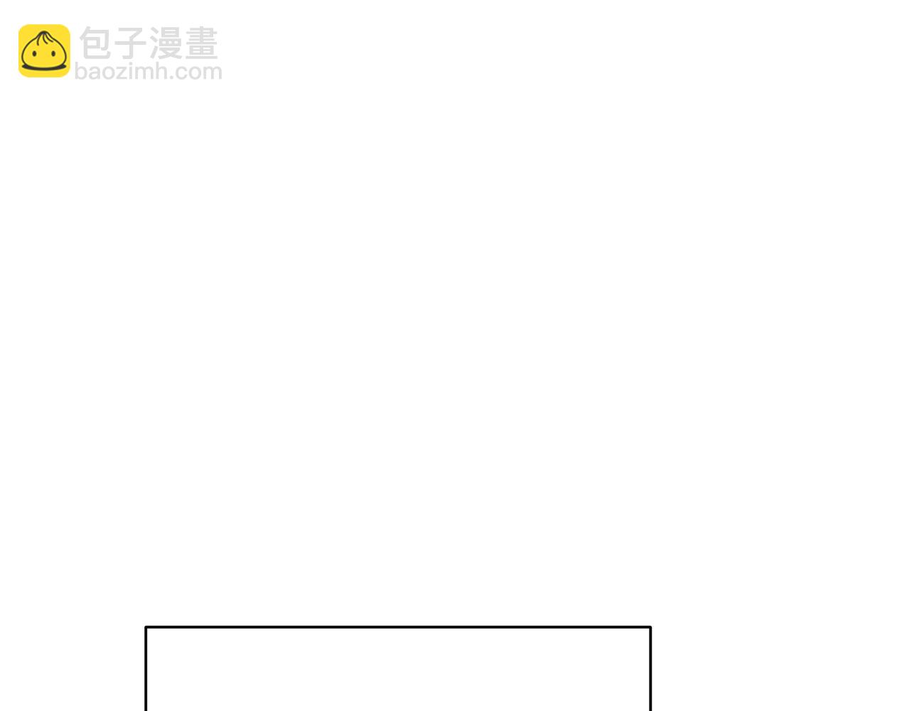 外传17 龙崽长大了！27