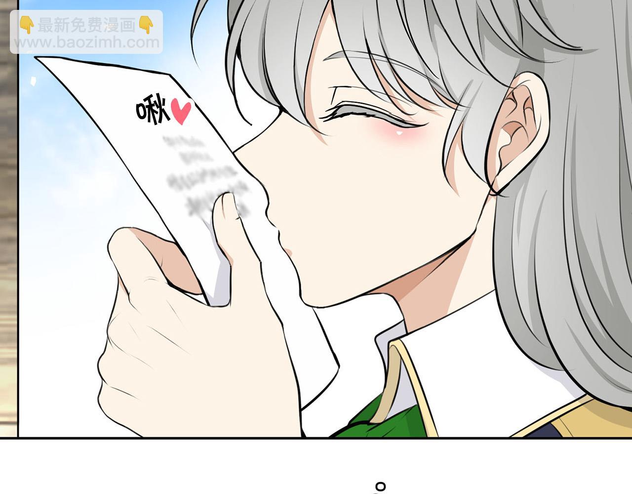 外传17 龙崽长大了！37