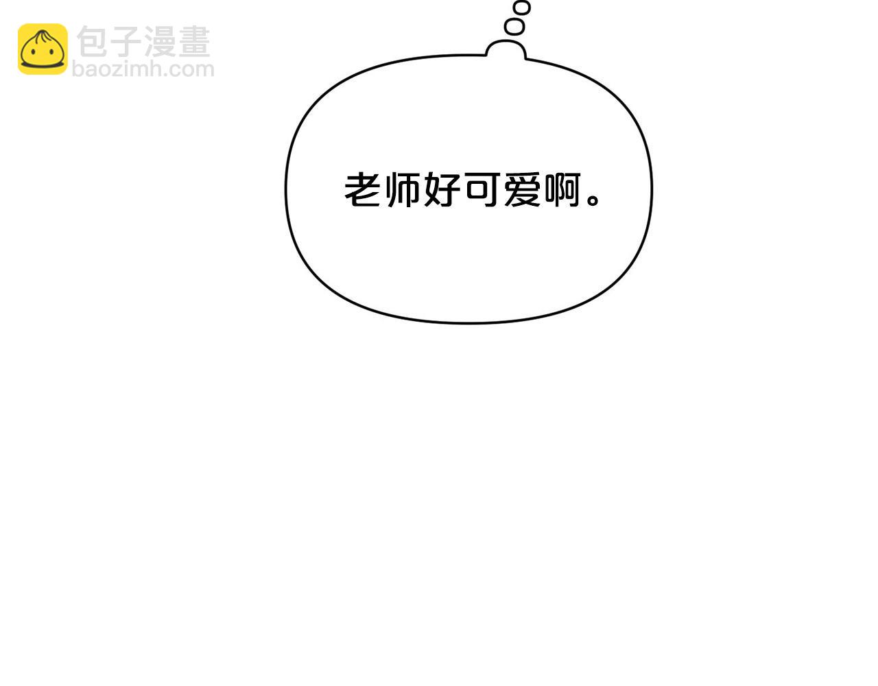 外传17 龙崽长大了！38