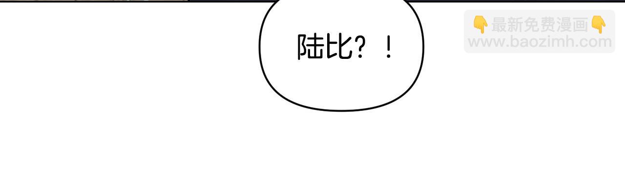 外传17 龙崽长大了！76