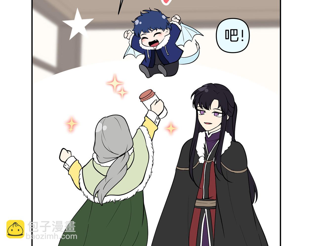 外传17 龙崽长大了！99