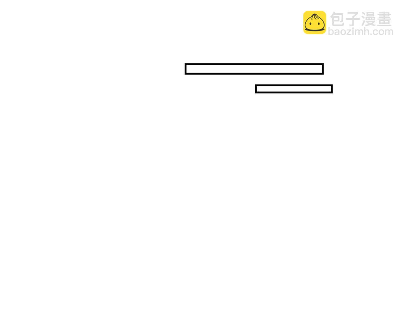 外传二（1）以安陛下的假期123