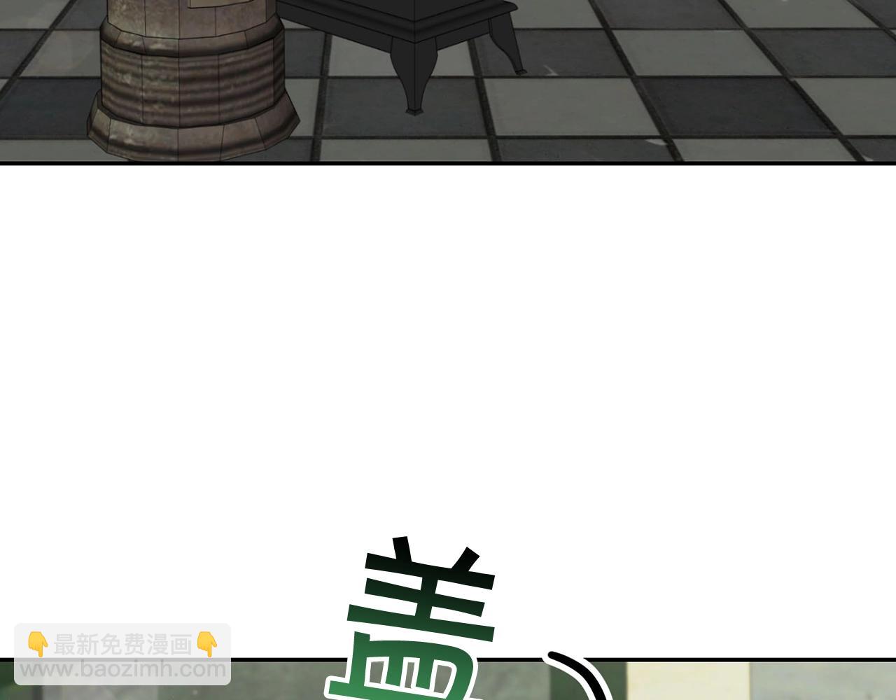 外传二（1）以安陛下的假期126