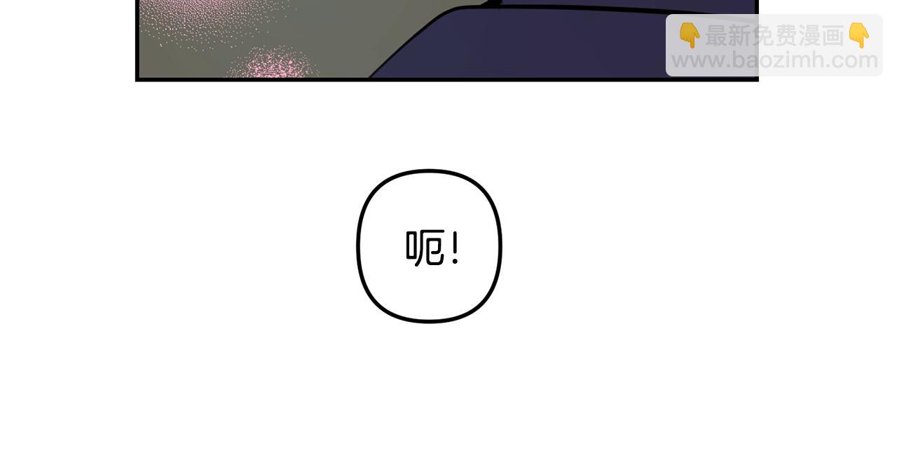 外传二（1）以安陛下的假期149
