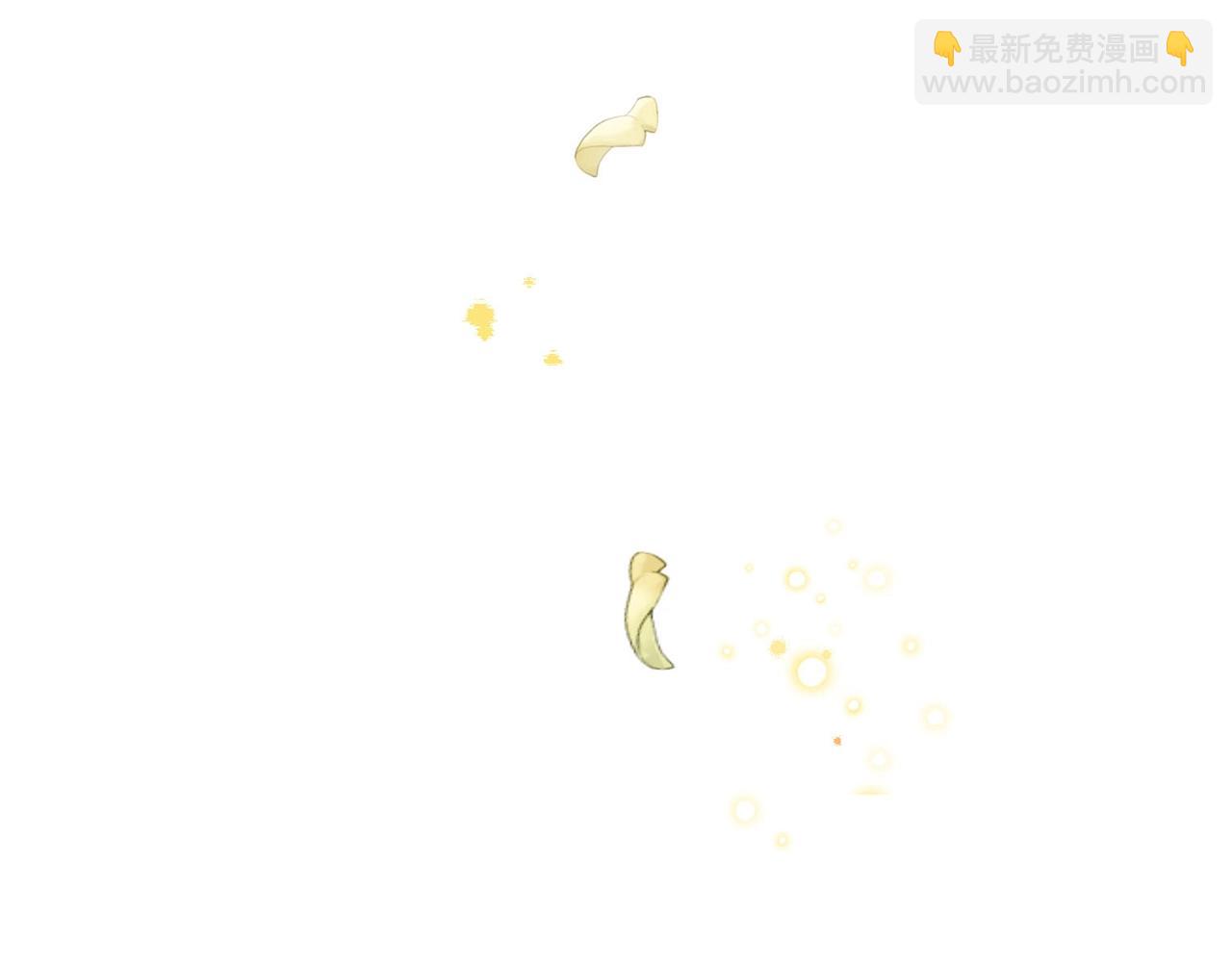 外传二（1）以安陛下的假期15