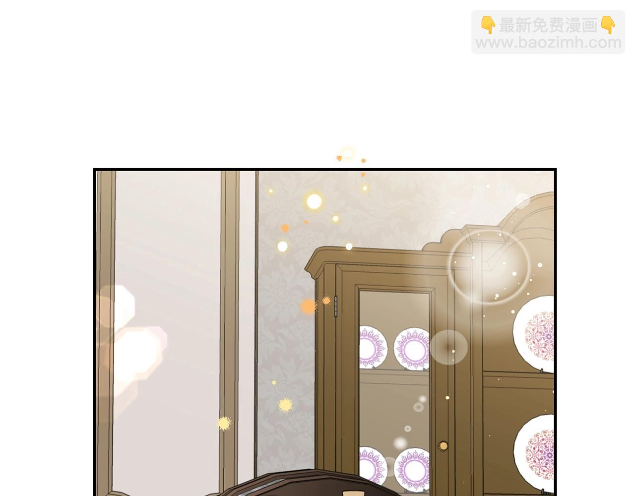 外传二（1）以安陛下的假期16