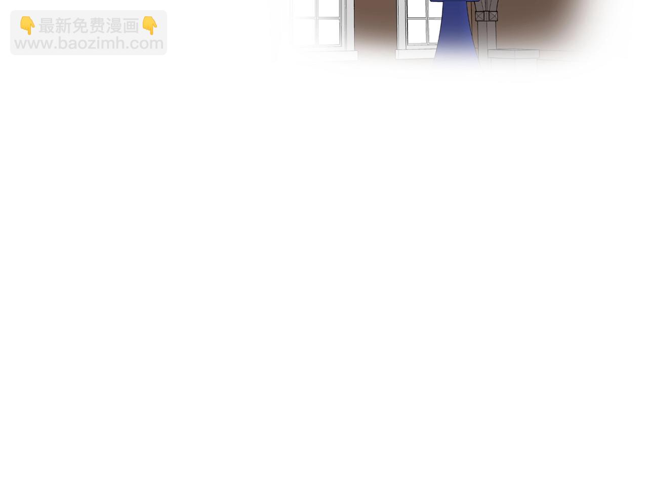 外传二（1）以安陛下的假期178