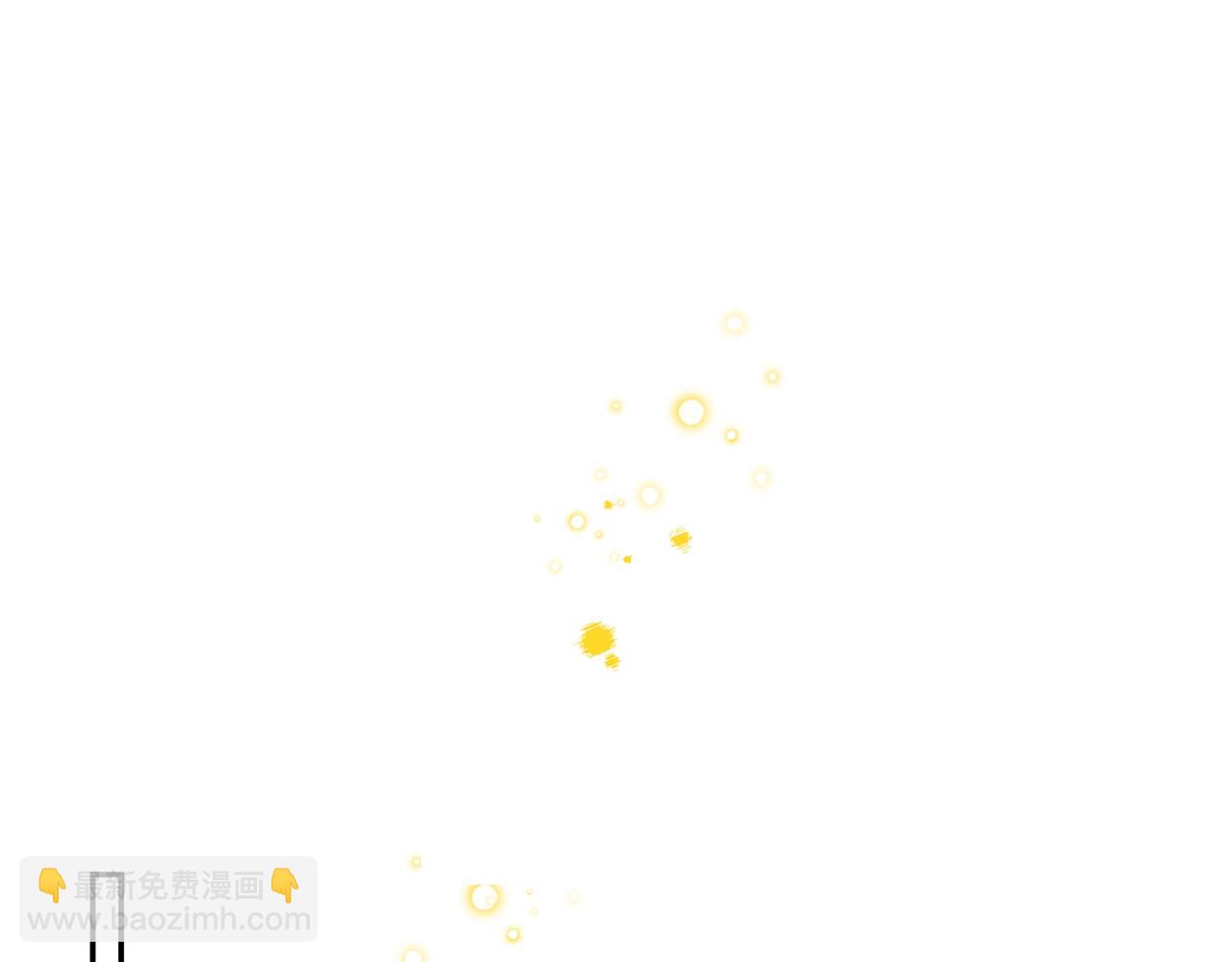 外传二（1）以安陛下的假期36