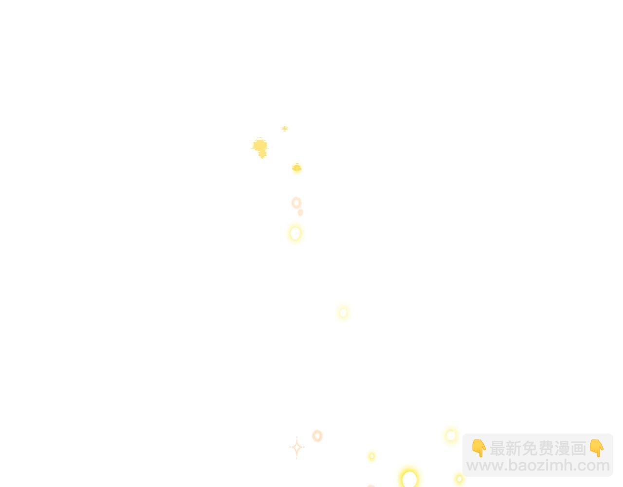 外传二（1）以安陛下的假期91