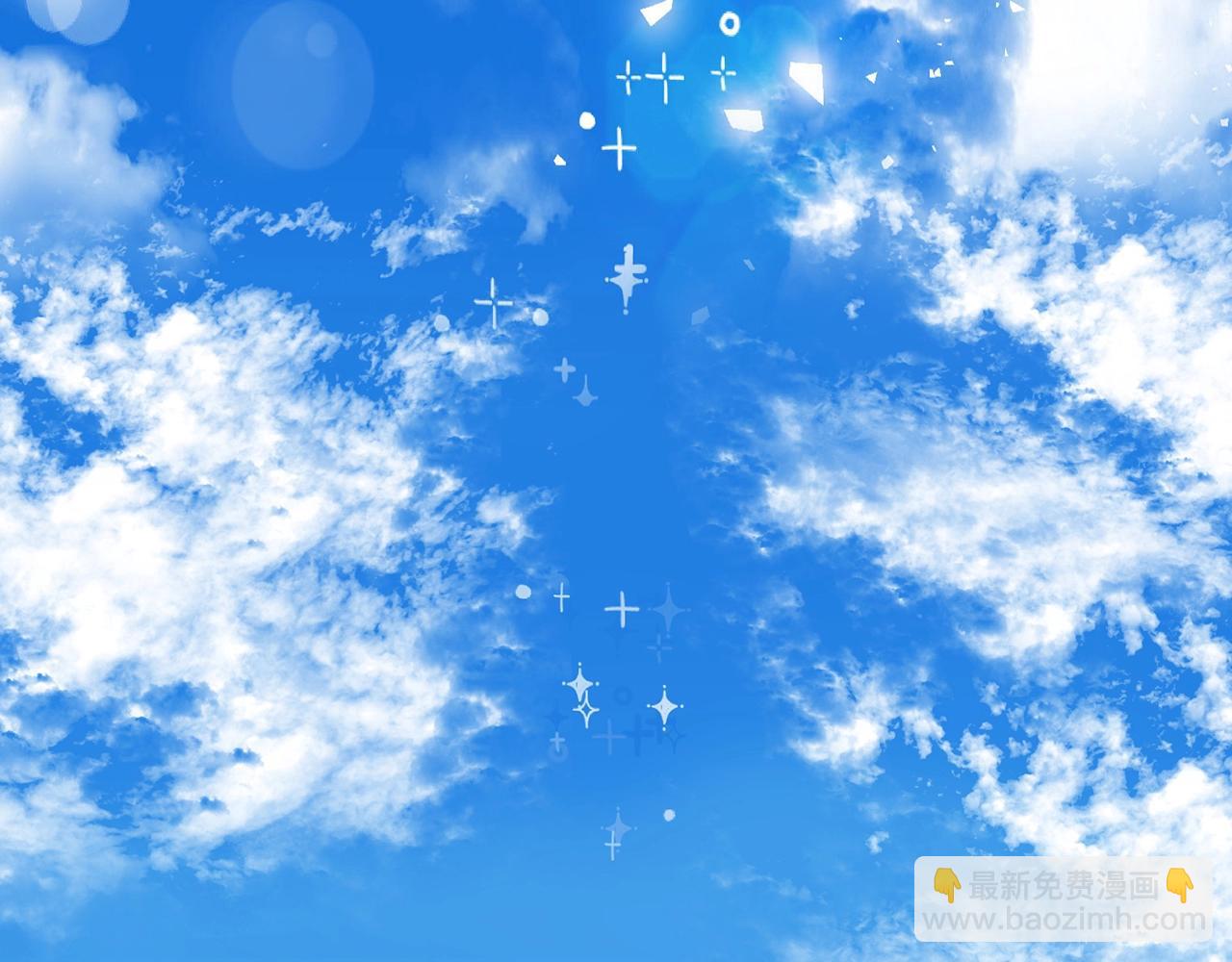 外传二（1）以安陛下的假期94
