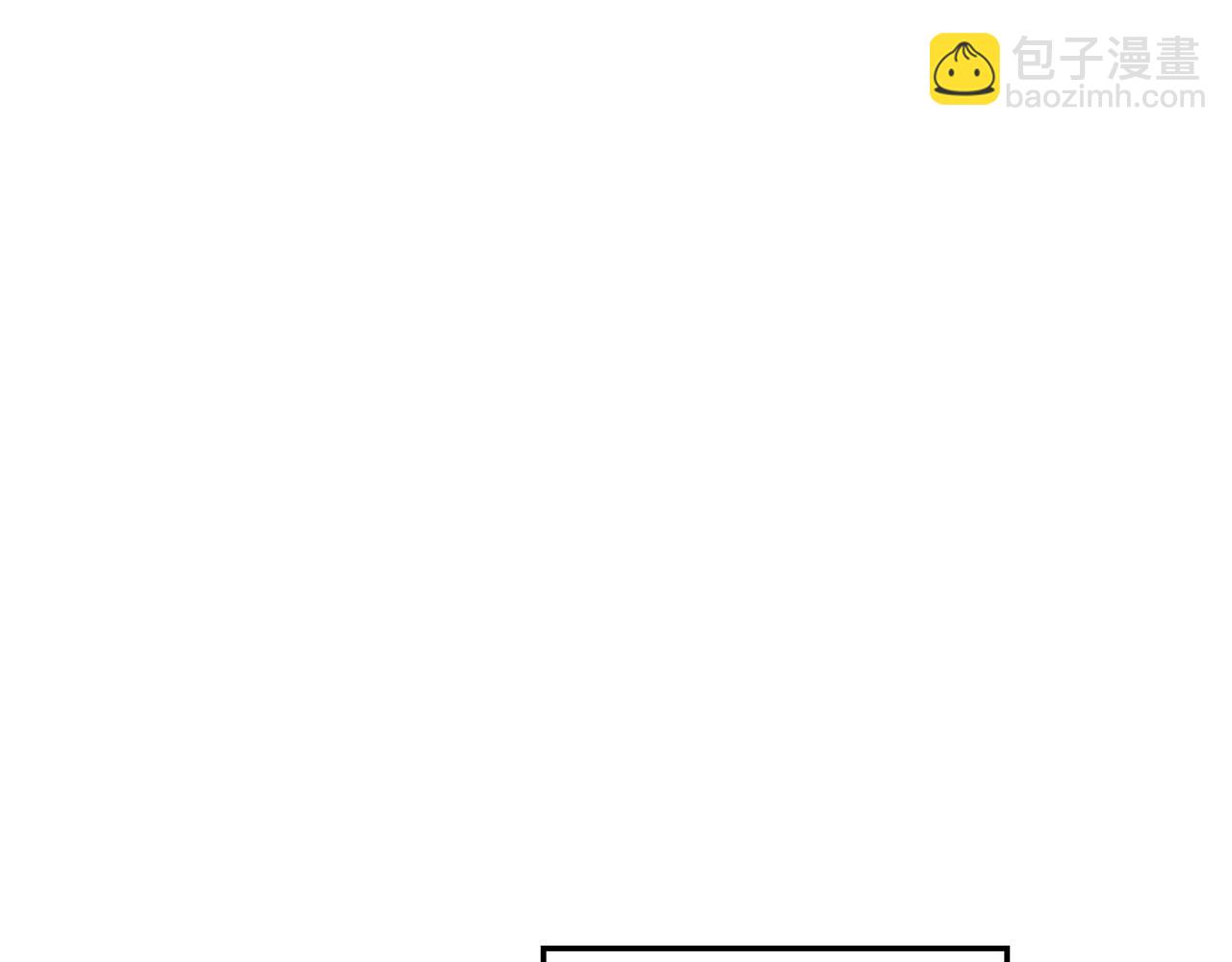 外传二（2）见爸爸101