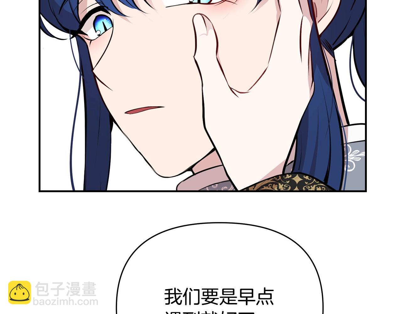 外传二（2）见爸爸124
