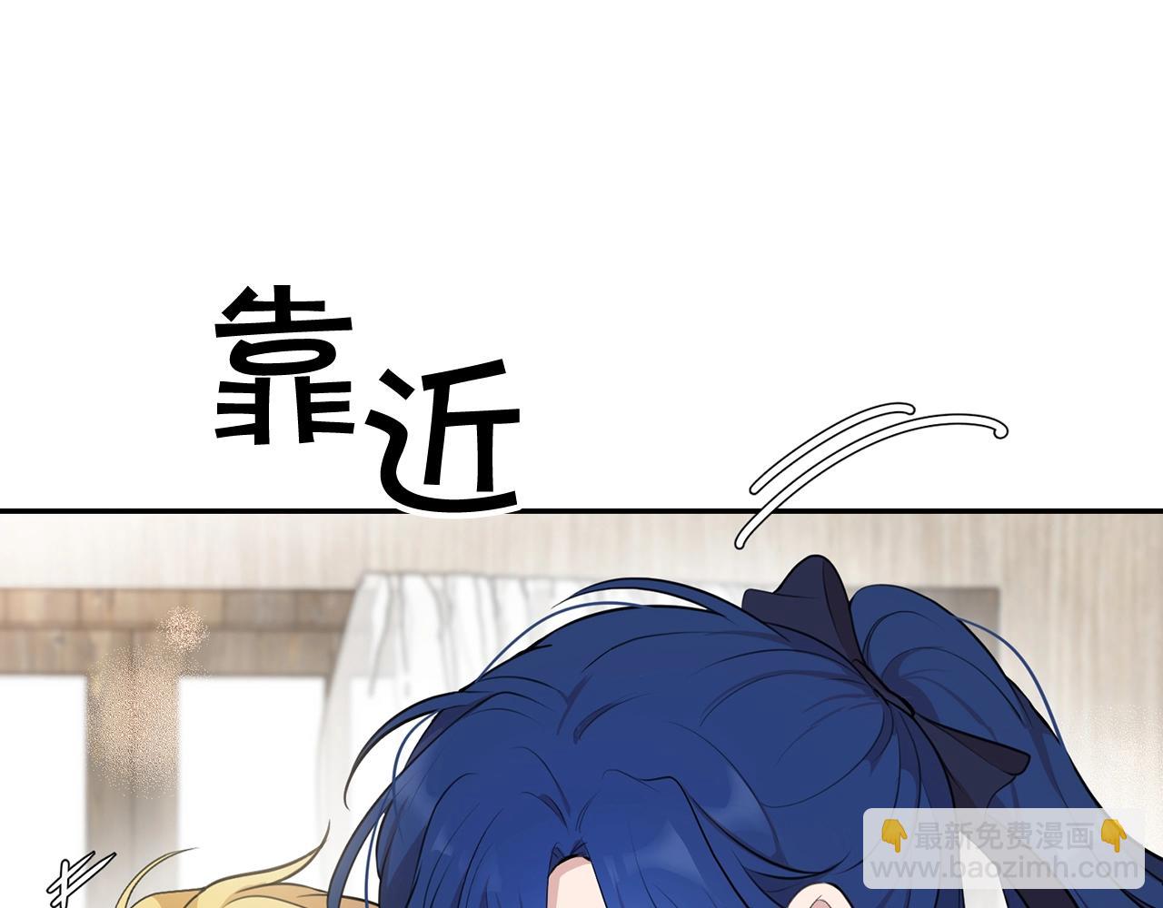 外传二（2）见爸爸130
