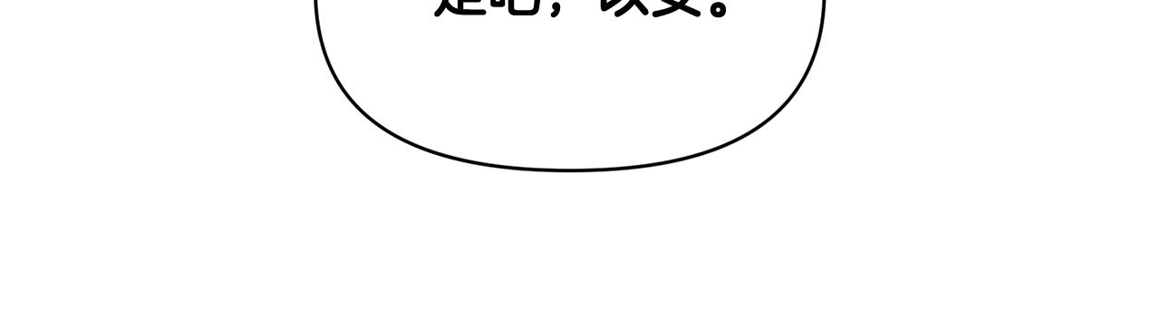 外传二（2）见爸爸154
