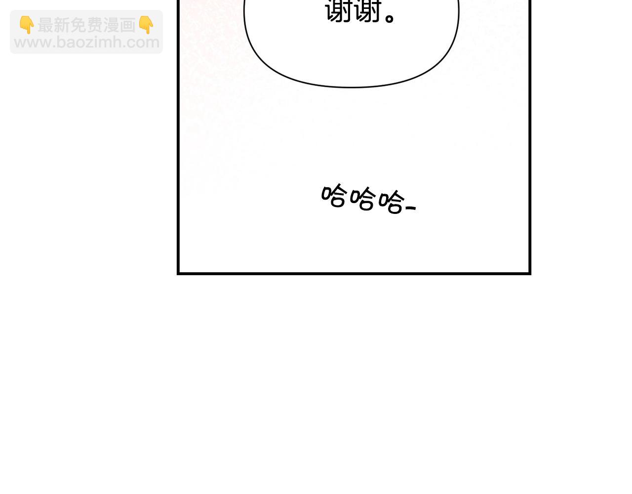 外传二（2）见爸爸164
