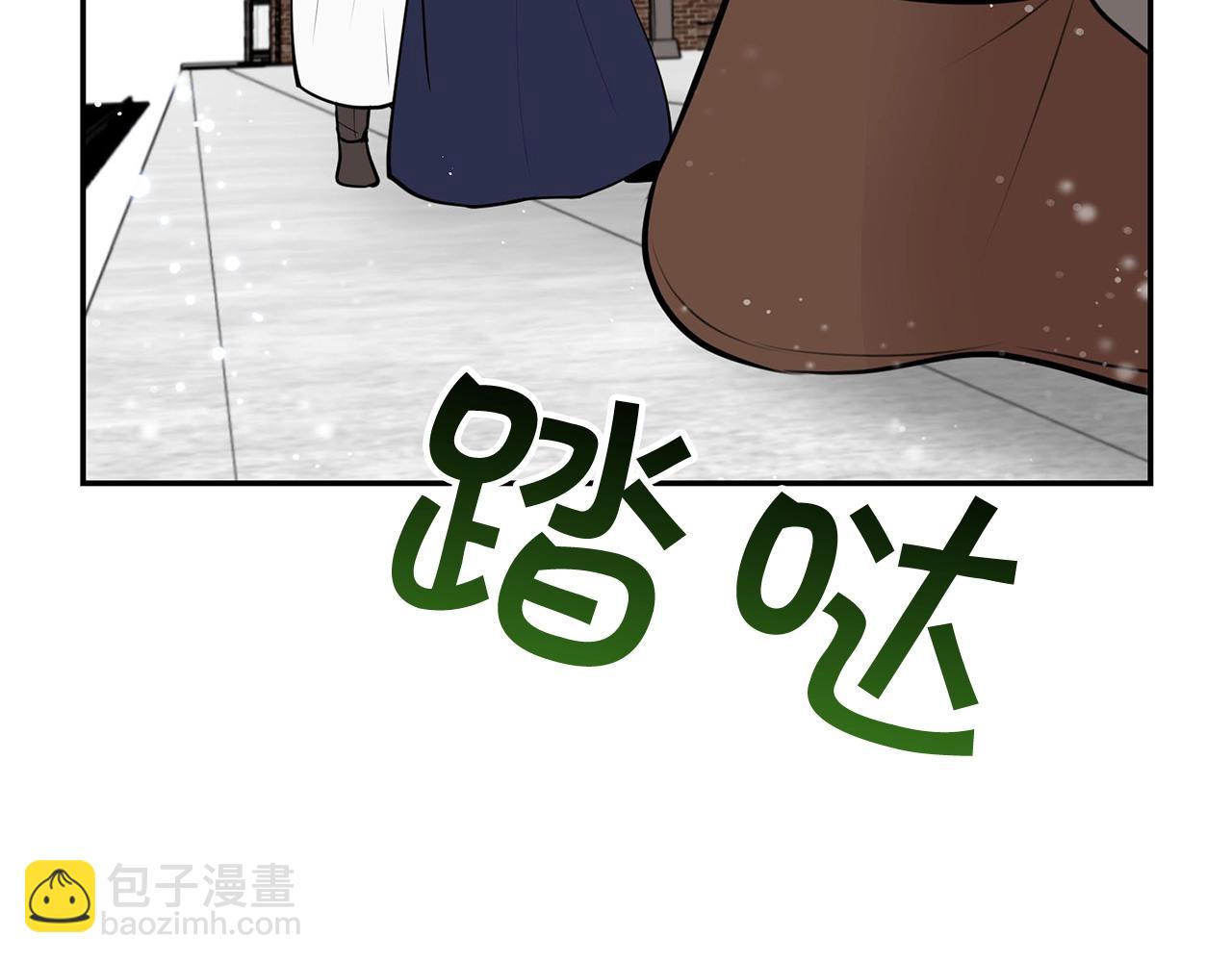 外传二（2）见爸爸18