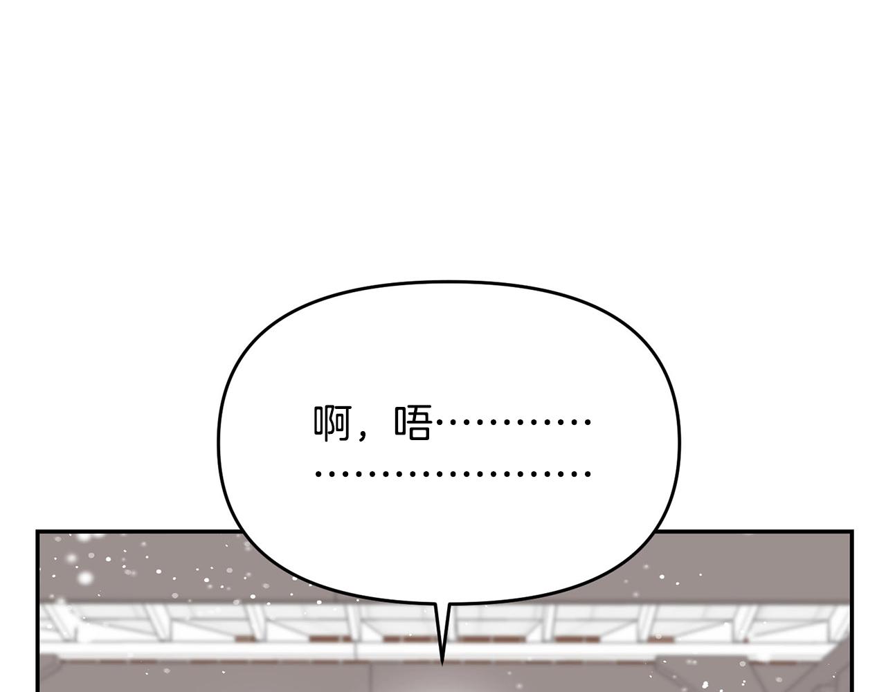 外传二（2）见爸爸41