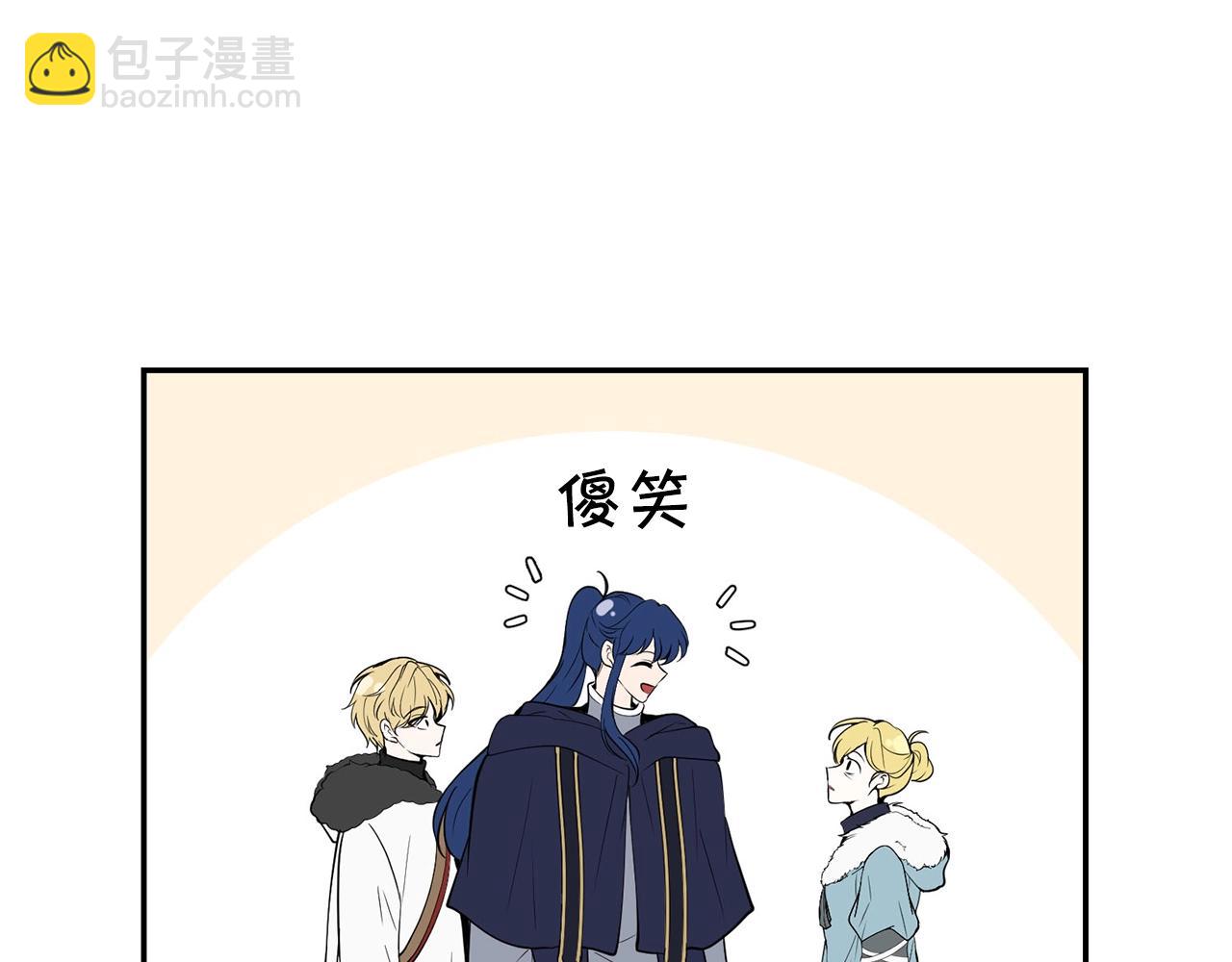 外传二（2）见爸爸43