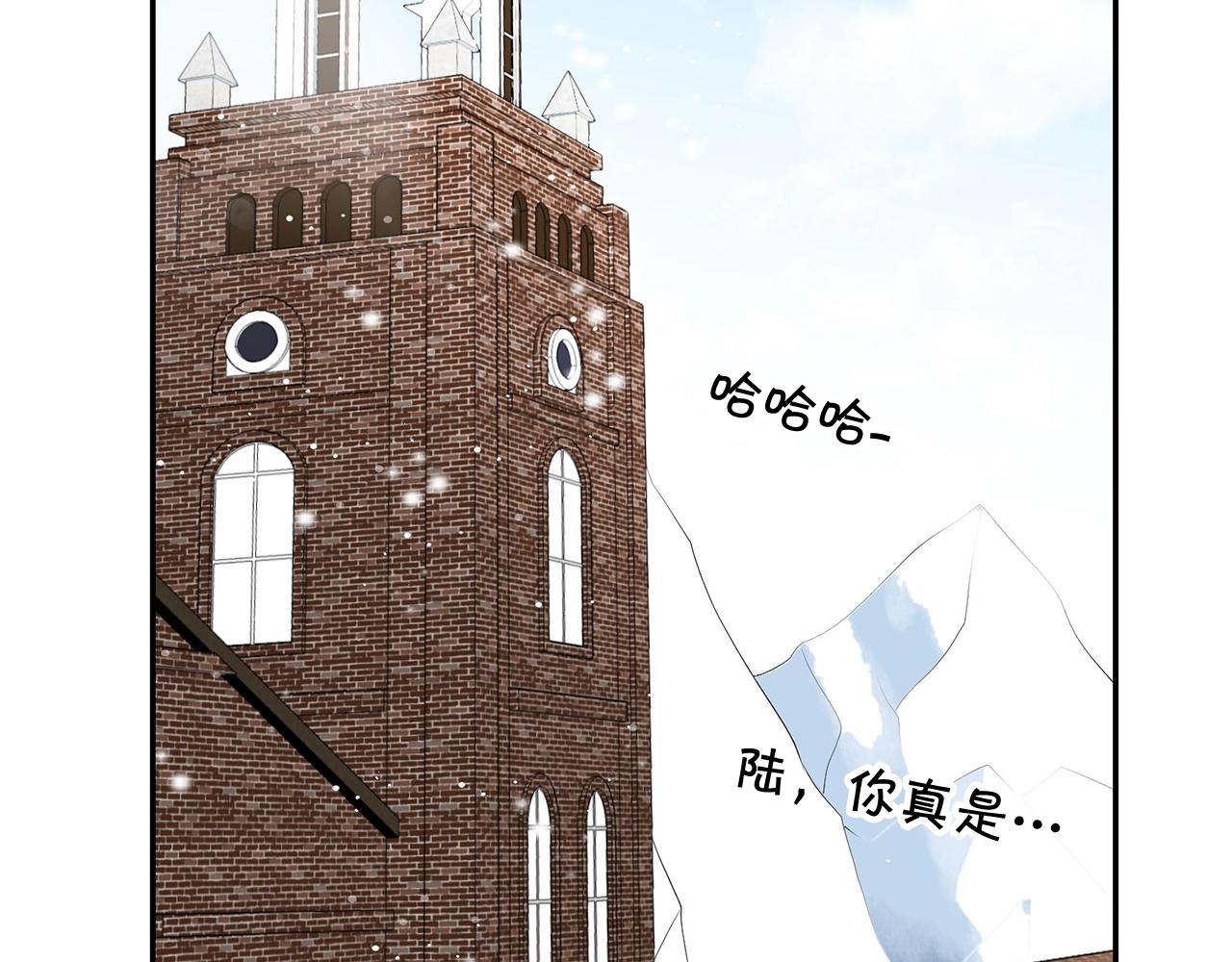 外传二（2）见爸爸54