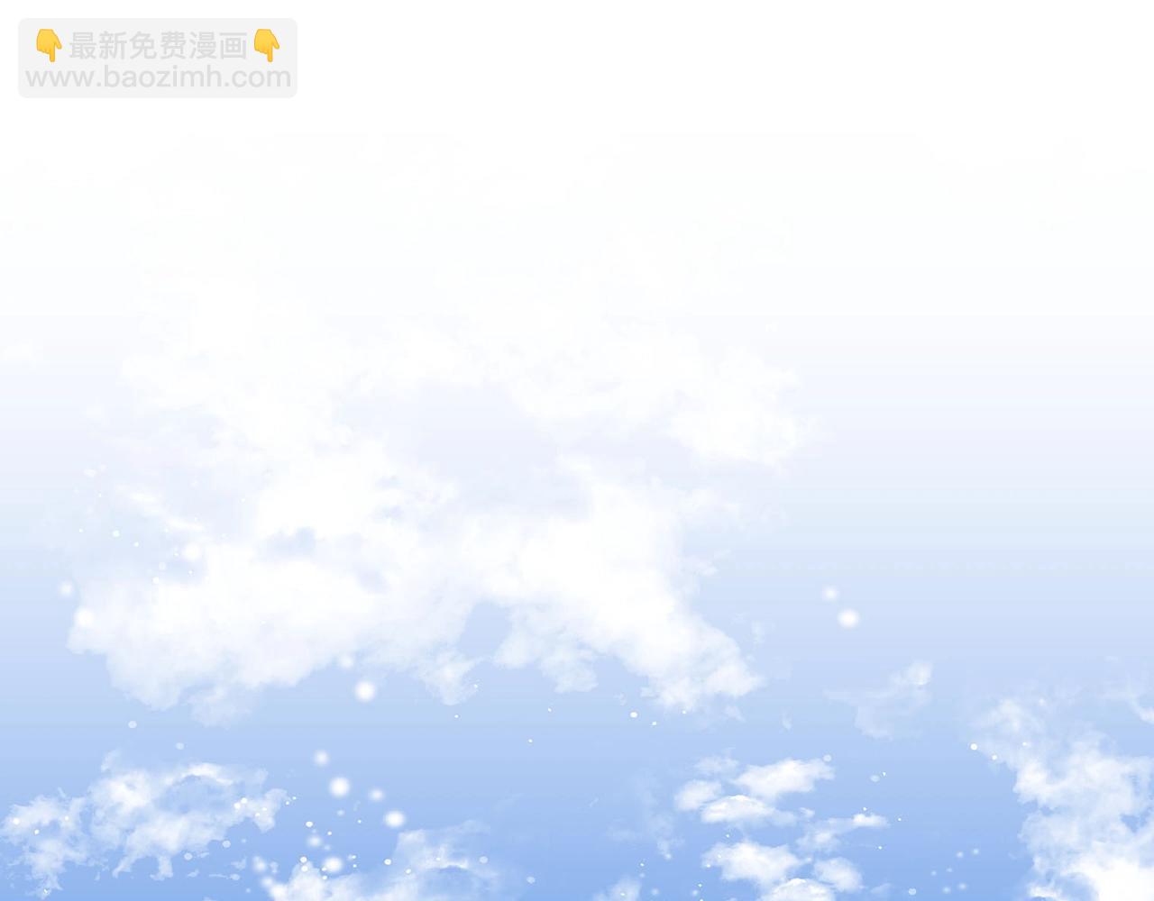 外传二（2）见爸爸56