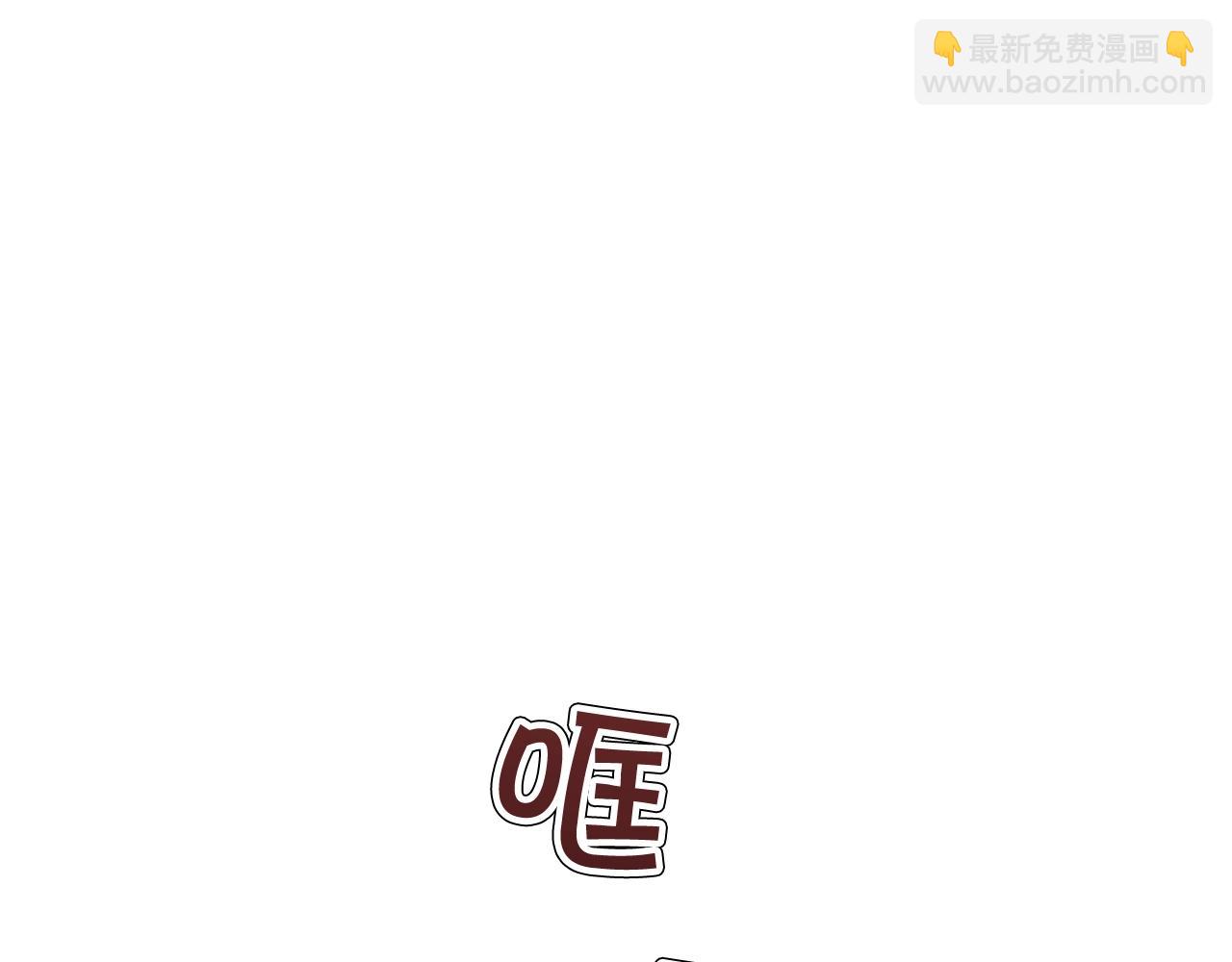 外传二（2）见爸爸64