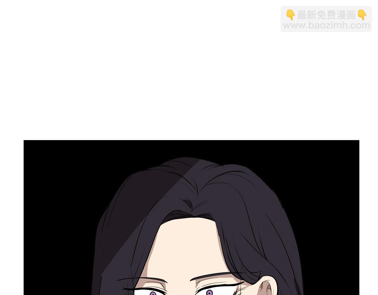 外传二（2）见爸爸76