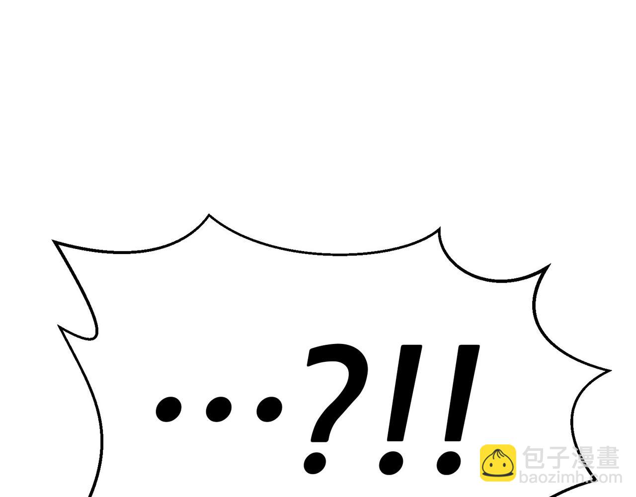 外传二（2）见爸爸80
