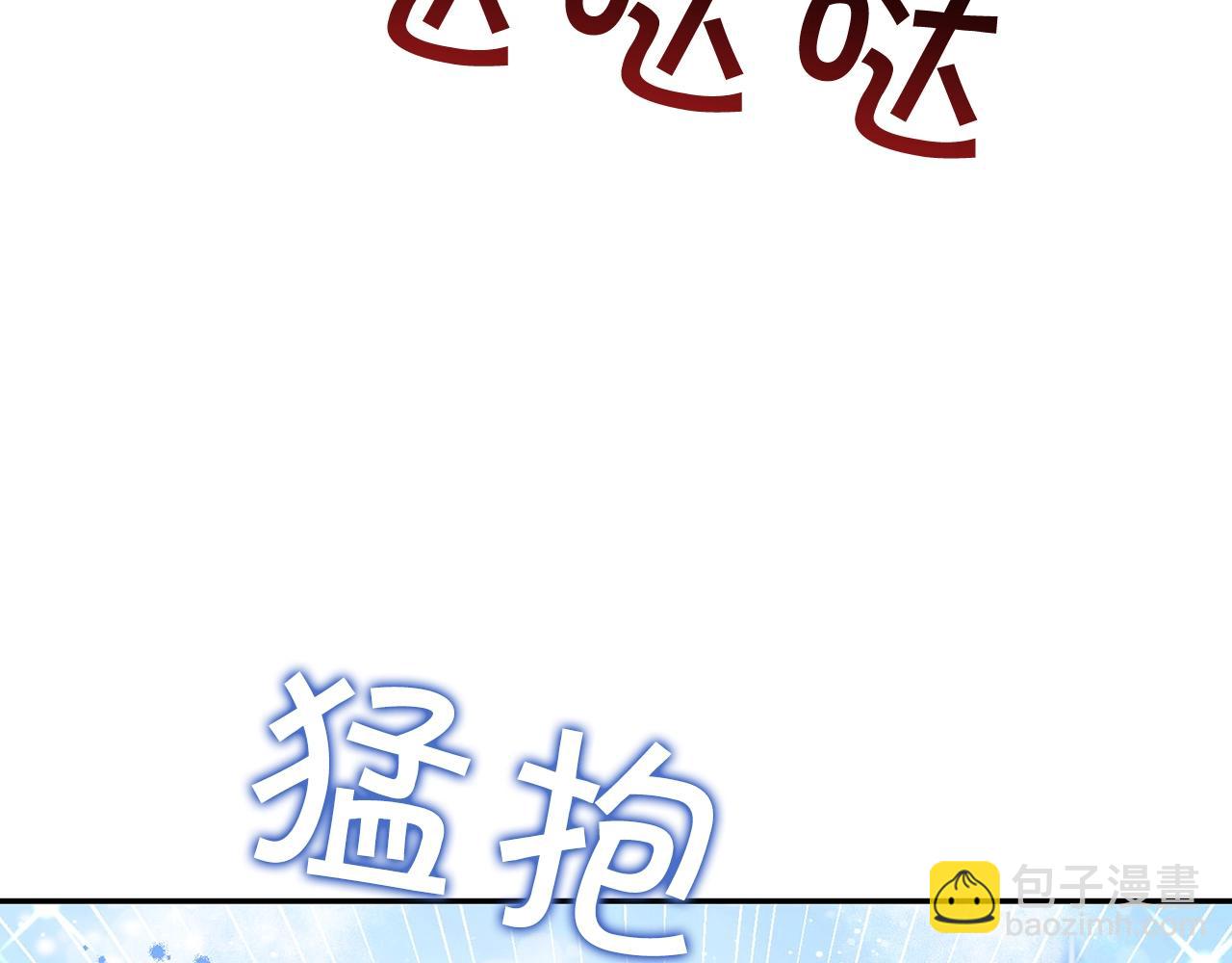 外传二（2）见爸爸89