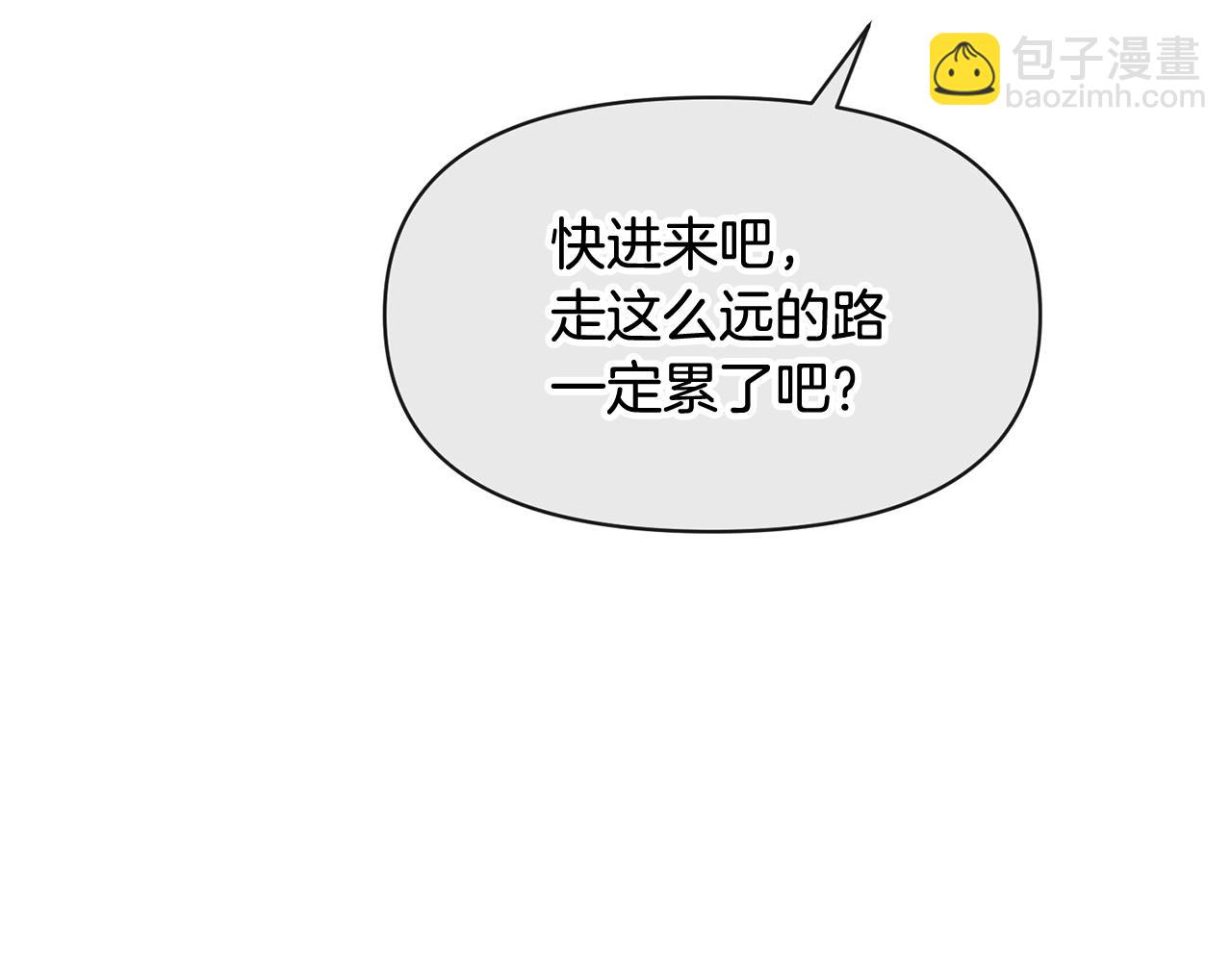 外传二（2）见爸爸97