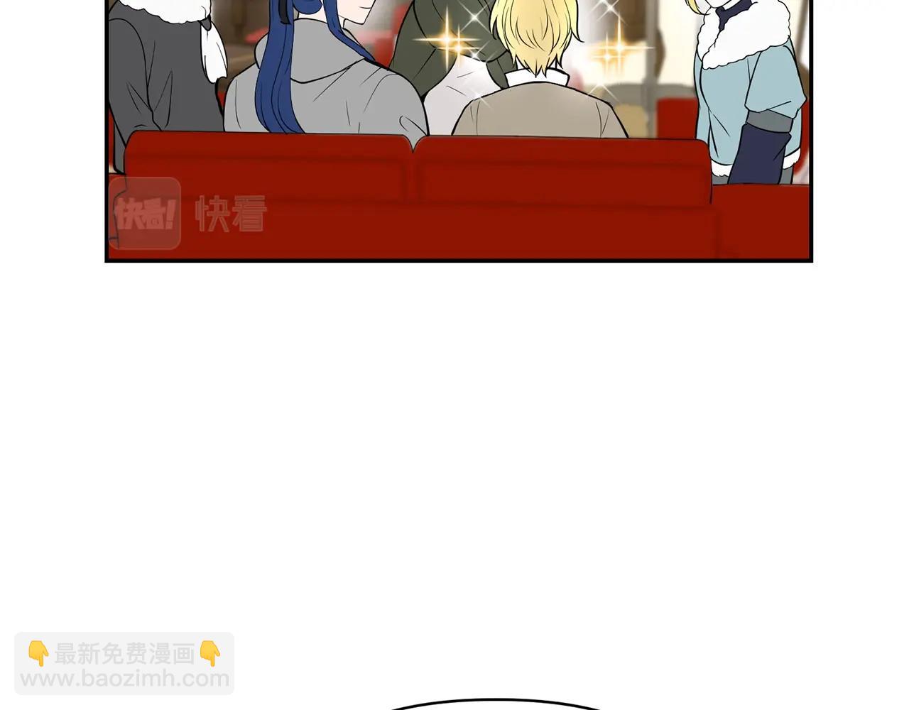 外传二 （3）北部之旅133